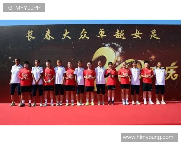 南京足球队展现卓越团队协作精神助力大满贯赛事精彩表现