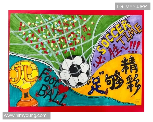 足球传奇贝利简笔画教程带你领略足球之美与艺术魅力 足球传奇贝利简笔画教程带你领略足球之美与艺术魅力