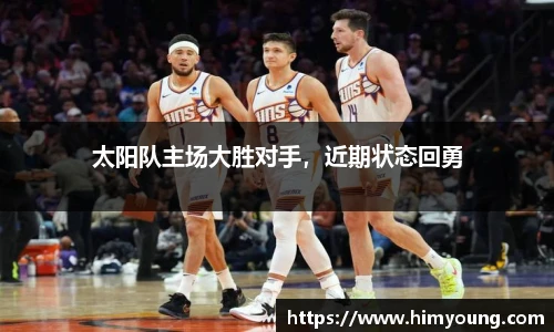 金年会jinnianhui