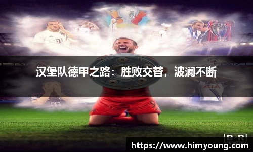 金年会jinnianhui