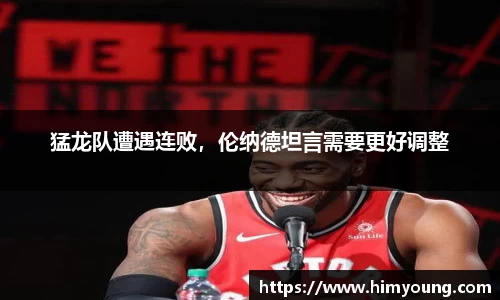 金年会jinnianhui