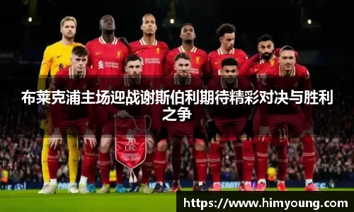 金年会金字招牌