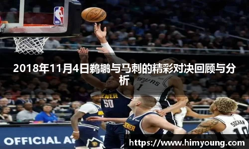 金年会jinnianhui