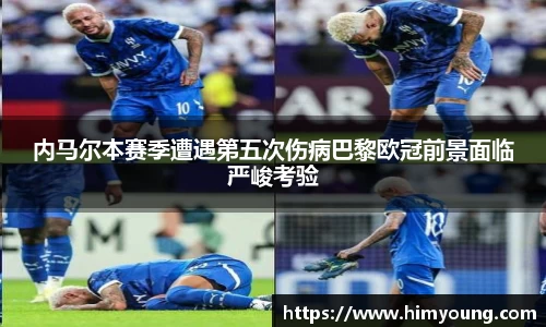 金年会官网