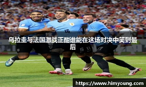 金年会金字招牌