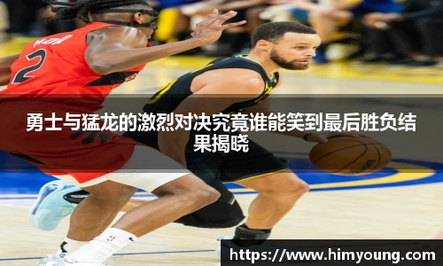 金年会