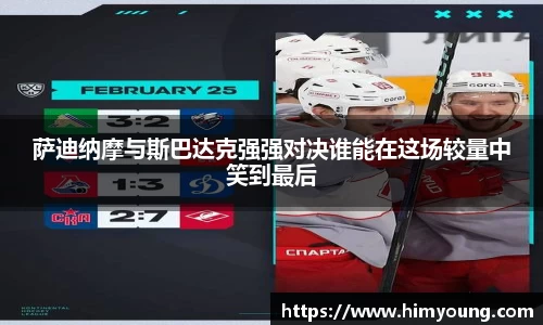 金年会官网