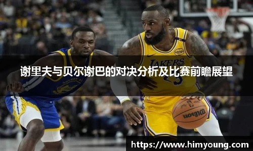 金年会jinnianhui