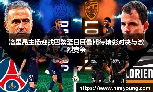 金年会jinnianhui
