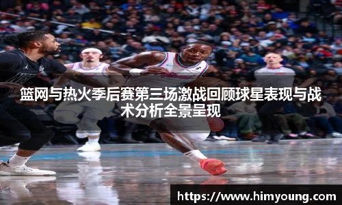 金年会jinnianhui