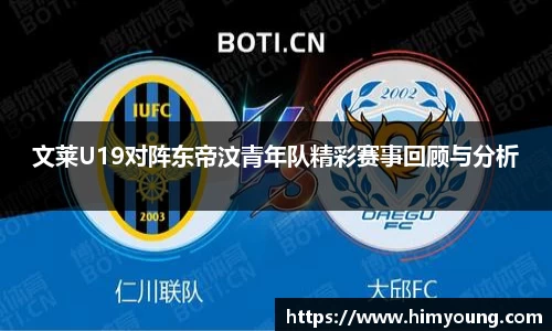 金年会官网
