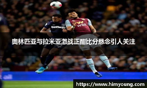 金年会官网