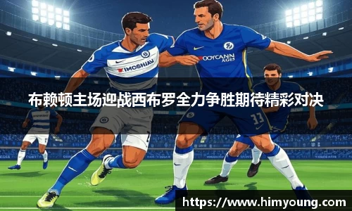 金年会