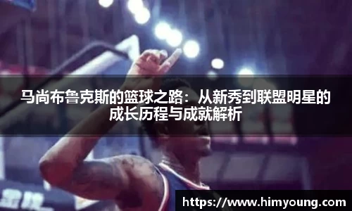 金年会jinnianhui