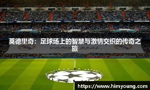 金年会金字招牌