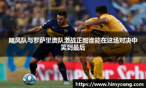 金年会官网