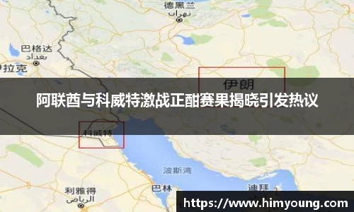 金年会金字招牌