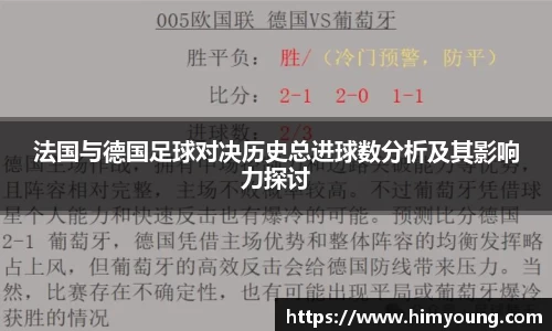 金年会官网