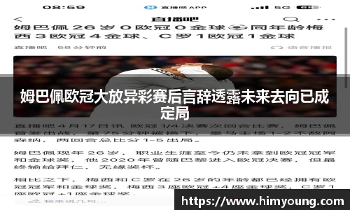 金年会jinnianhui