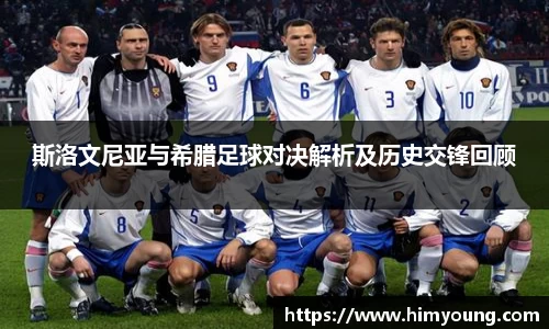 金年会