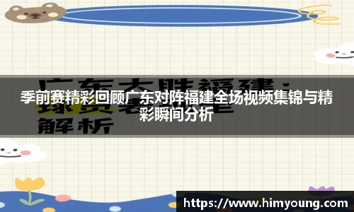 金年会