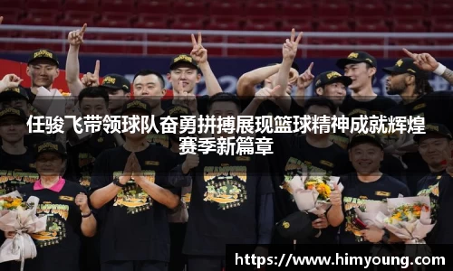 金年会jinnianhui