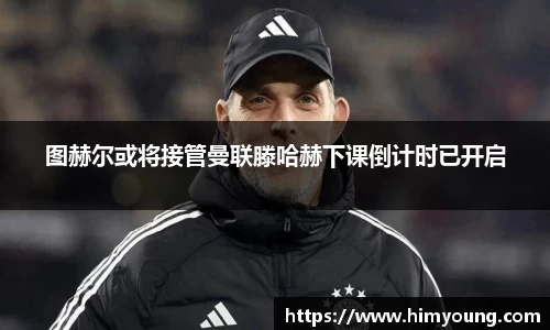 金年会
