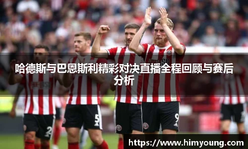 金年会官网