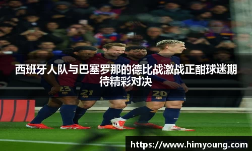 金年会官网