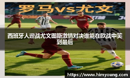 金年会官网