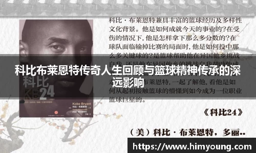 金年会官网