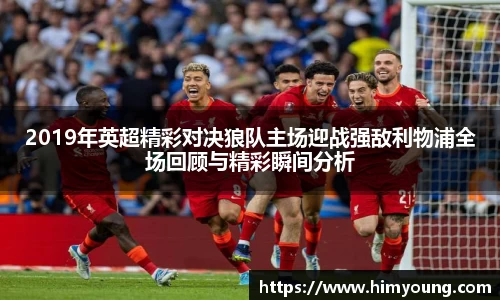 金年会金字招牌