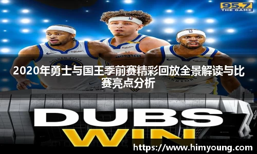 金年会jinnianhui