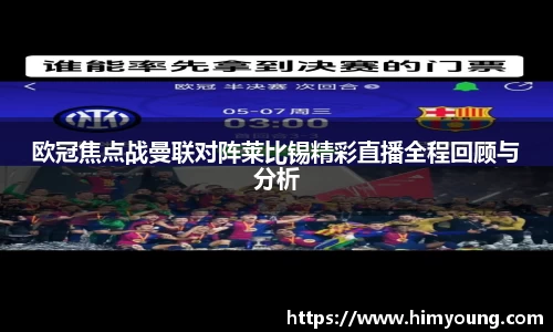 金年会官网