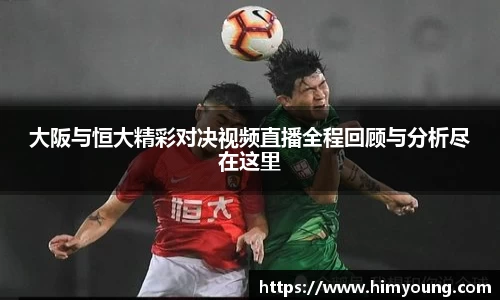 金年会金字招牌