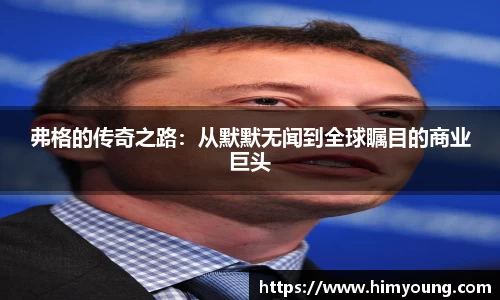 金年会