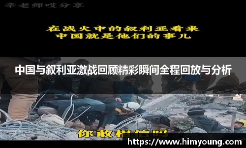金年会