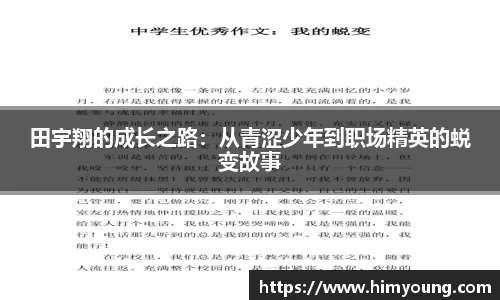 金年会官网