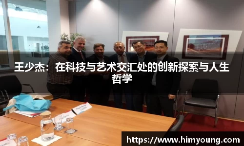 金年会jinnianhui