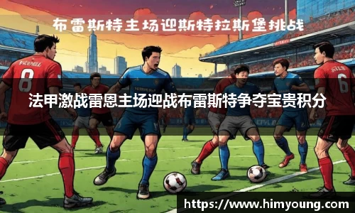 金年会jinnianhui