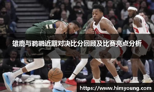 金年会官网