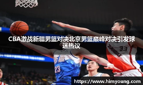 金年会jinnianhui