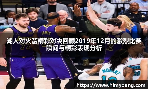 金年会金字招牌