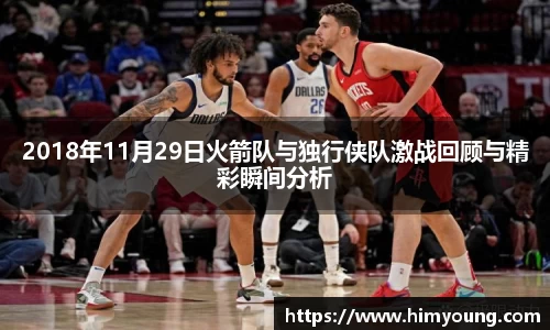 金年会