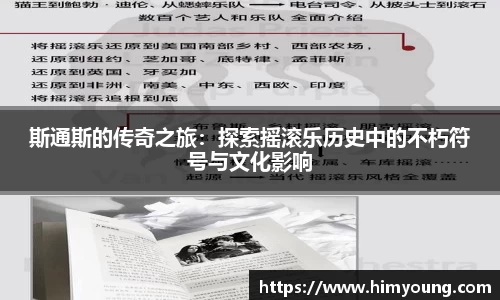 金年会官网