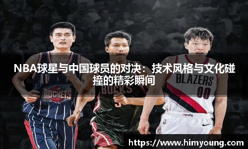 金年会官网