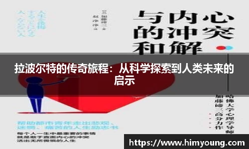 金年会jinnianhui