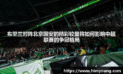 金年会官网