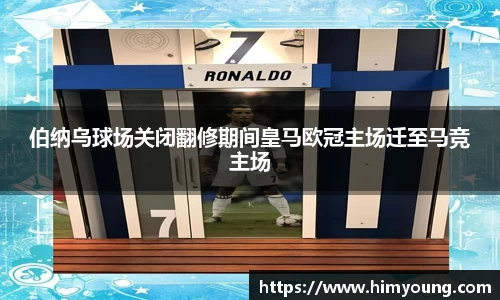 金年会官网