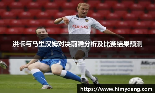 金年会